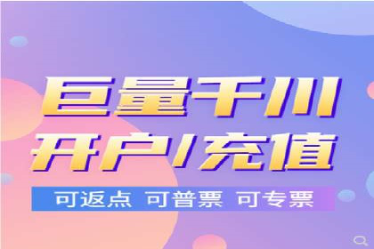 百度竞价推广公司案例详解：广告投放效果如何评估