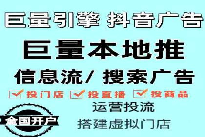企业SEM竞价代运营效果显著案例